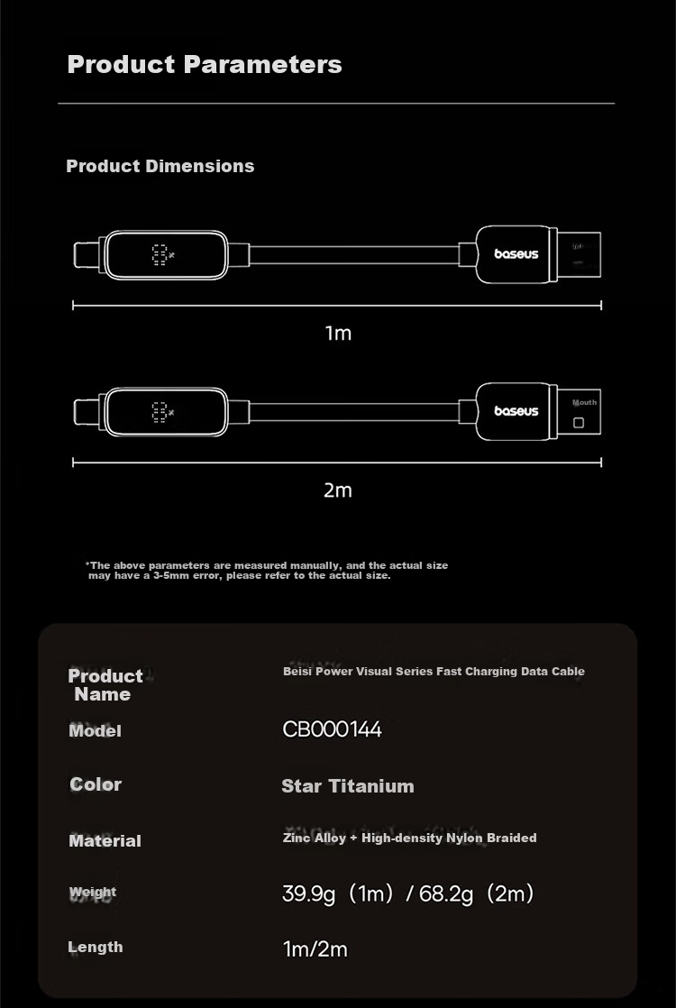 Baseus Apple Data Cable Fast Charging Cord Compatible with IPhone14/13/12Pro Max/XR/Xs/11/8 Phones, IPad Tablets, Car Charger Cable 1 Meter 12