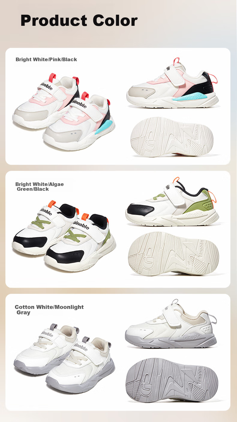 Ginoble Toddler Shoes, 18 Months to 5 Years Old, Spring 2025, Retro Children's Shoes for Boys And Girls, Spring And Autumn Style GW1698, Bright White/pink 13