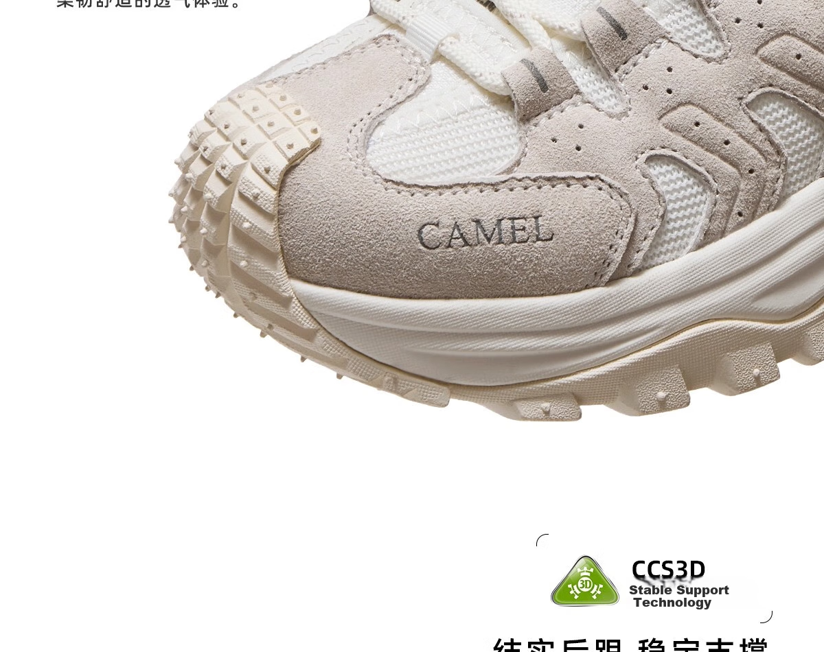 CAMEL Outdoor Hiking Shoes for Men, 2025 Autumn New Model, Durable Trekking Shoes, Versatile Sports Casual Shoes 7011 22