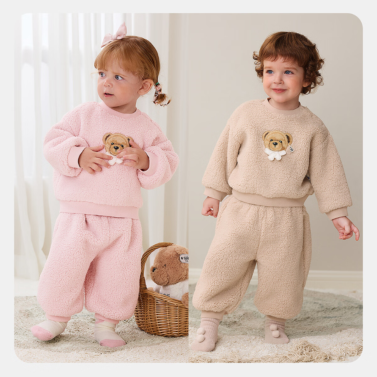 Minibala Teddy Bear IP Collaboration Children's Homewear Set Baby Double-Sided Fleece Pajamas Autumn Winter Edition
