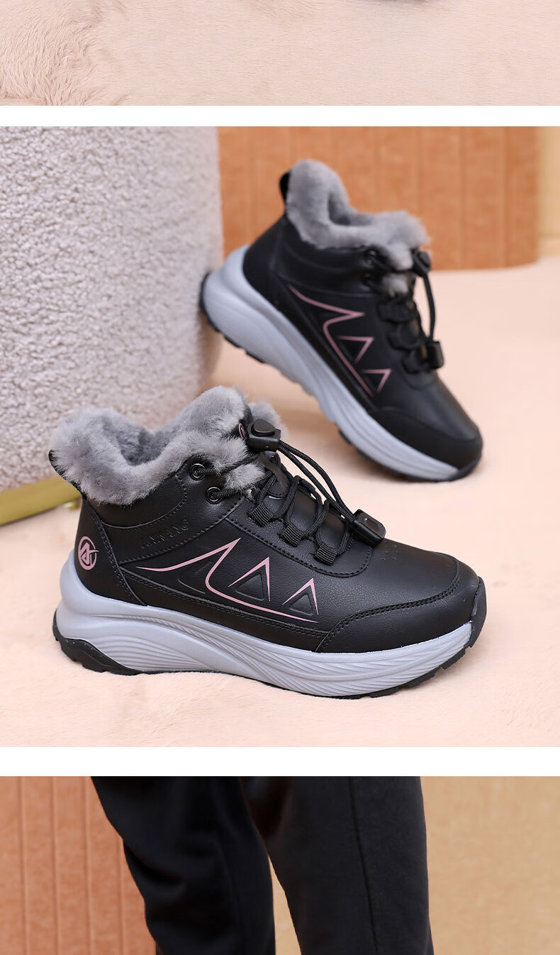 Anglerfish Old Beijing Women's Winter Cloth Shoes Thickened Wool Cotton Shoes Non-slip Soft Sole Walking Shoes A8010 Red Size 38 10