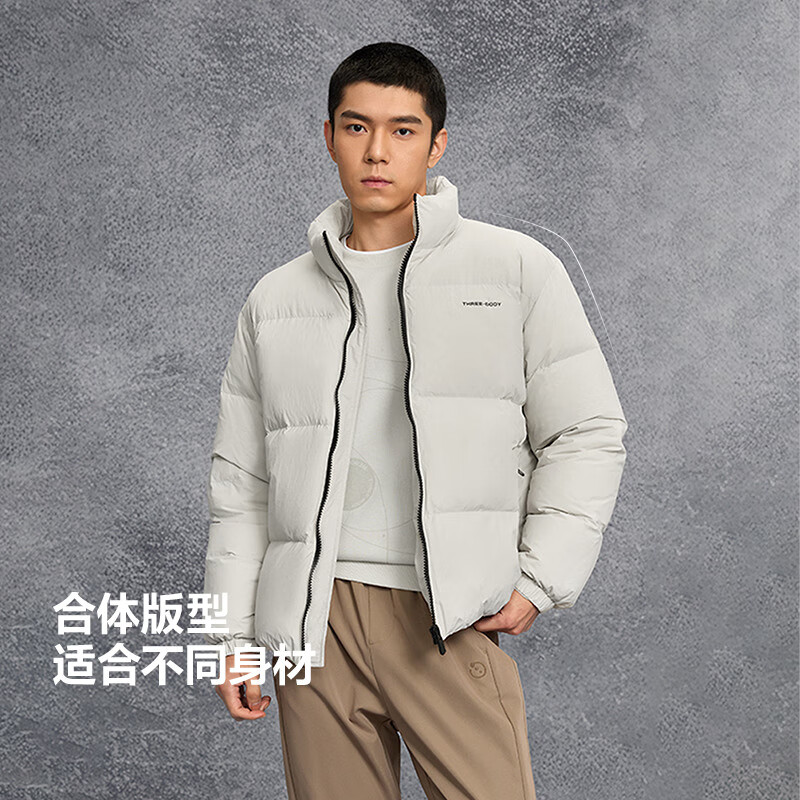 HLA Men's Down Jacket [Filling 129-165g] Three-Body Red Coast Base Collaboration Series Winter Coat for Men