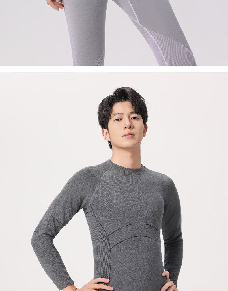 LangSha Outdoor Skiing Quick-drying Clothes Men and Women Functional Underwear Moisture-wicking Sports Mountaineering Running Warm Underwear Set 6