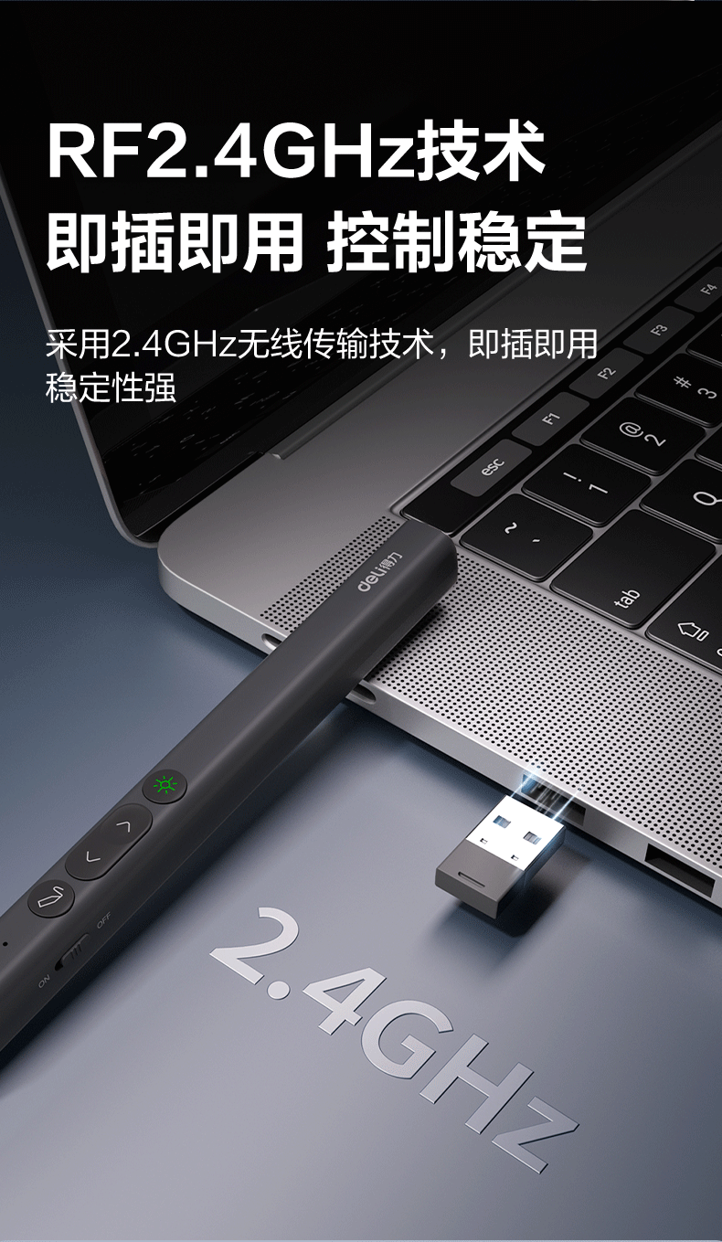 Deli Green Laser Page-Turning Pen for Teachers, Extendable Teaching Pointer, Seewo Whiteboard PPT Touch Pen, Presentation Pen, Wireless Presentation Remote Control, Dark Gray MA114-G 1