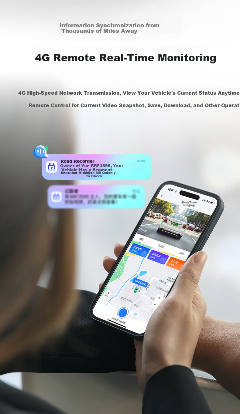 Weilute 4G Dash Cam, 4K High Definition, 24-Hour Parking Monitoring, Remote Control Via Beidou Positioning, GPS, Mobile Phone APP Connectivity 11