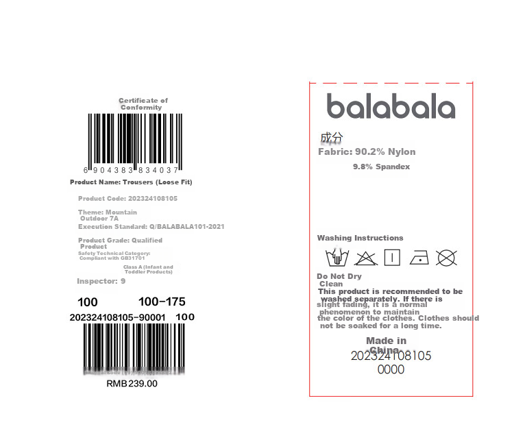 BALABALA Children's Clothing, Boys' Loose-Fitting Joggers, Autumn Pants, 24108105 9