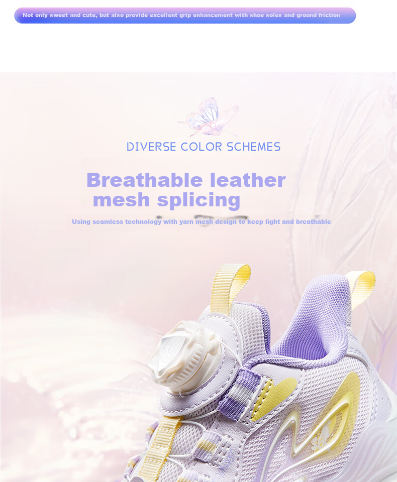 361° Children's Shoes Girls' Lightweight Soft Bouncy Sweet Playful Casual Sneakers for Fall 2025, Pink Size 27.5 8