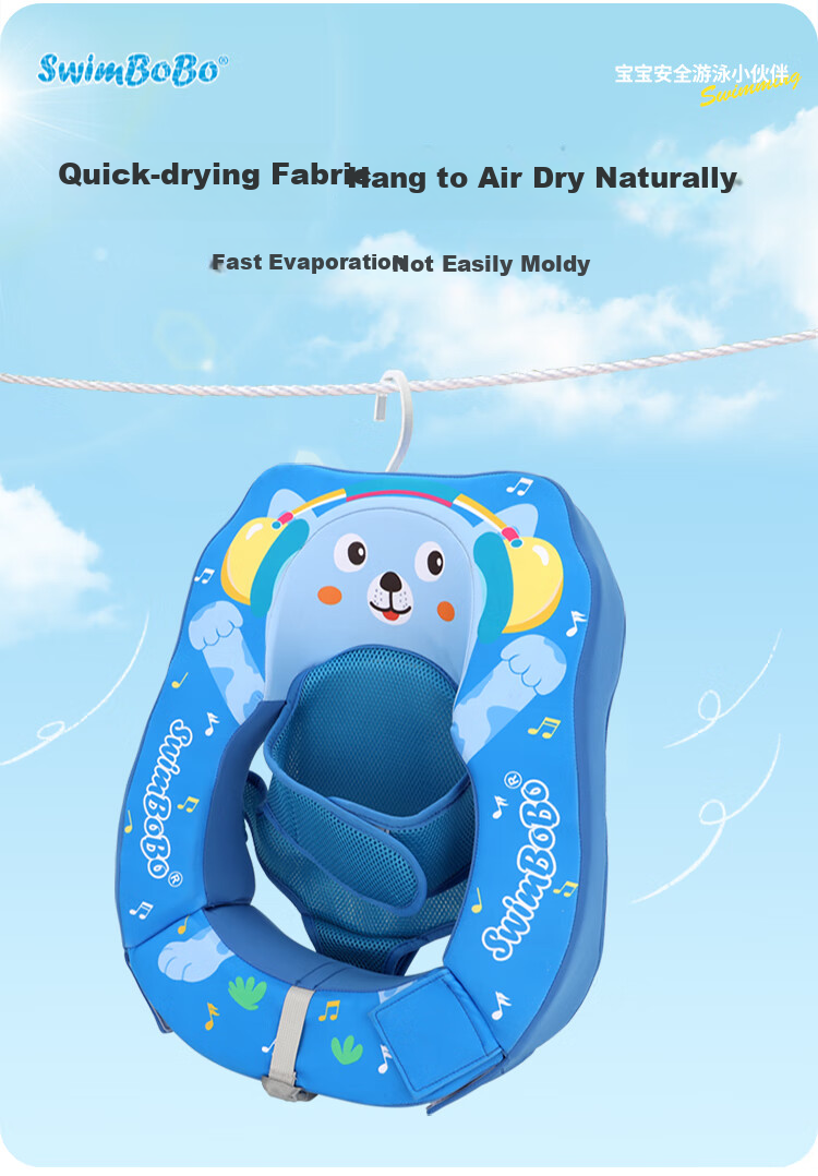 Swimbobo Baby Swimming Ring 0-24 Months Infant Swim Float Newborn Inflatable-Free Reclining Ring K7961 19