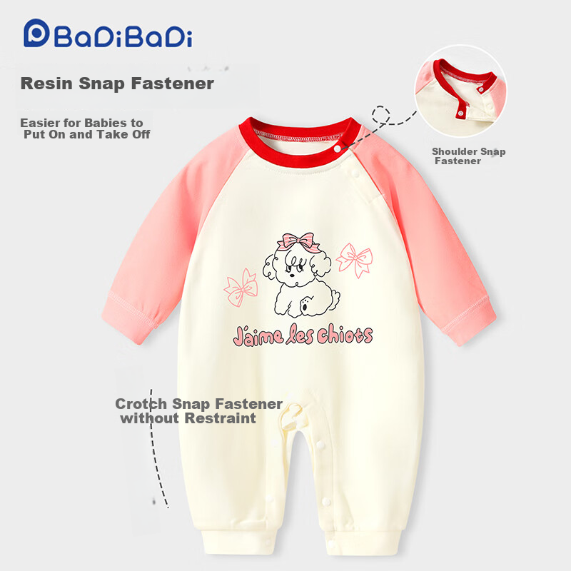 Badibadi [Pregnant Mom's Gift] Spring And Autumn Infant Romper Bodysuit for Baby Boys And Girls, Pink, 90cm