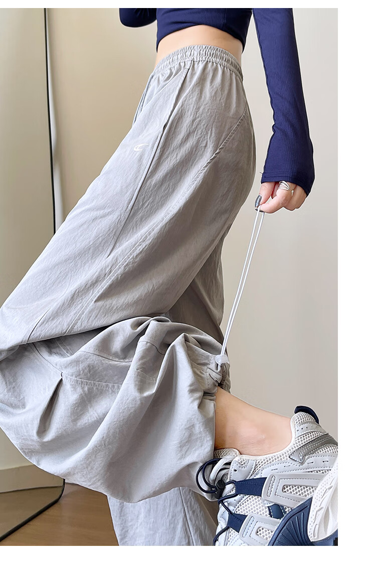 BOPRUIEY Women's Quick-Dry Work Pants 2025 New Autumn Curved Blade Pants American Casual Sports Loose Wide-Leg Pants 28