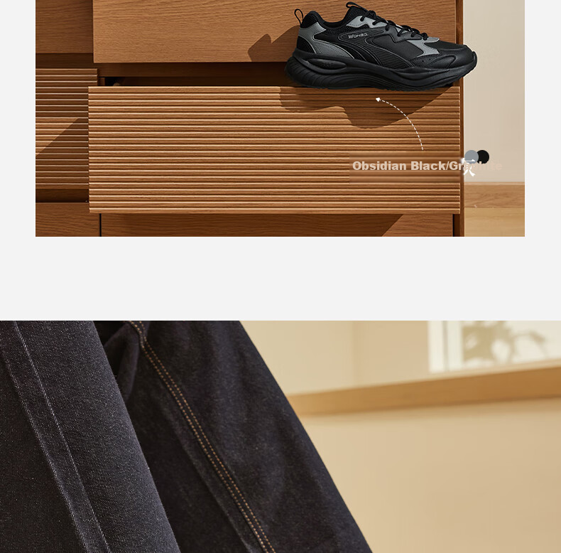361° Men's Sports Shoes, Spring And Summer Leather Upper, Waterproof Commuter Shoes, Casual Thick-Soled Dad Shoes, 672536704-1 6