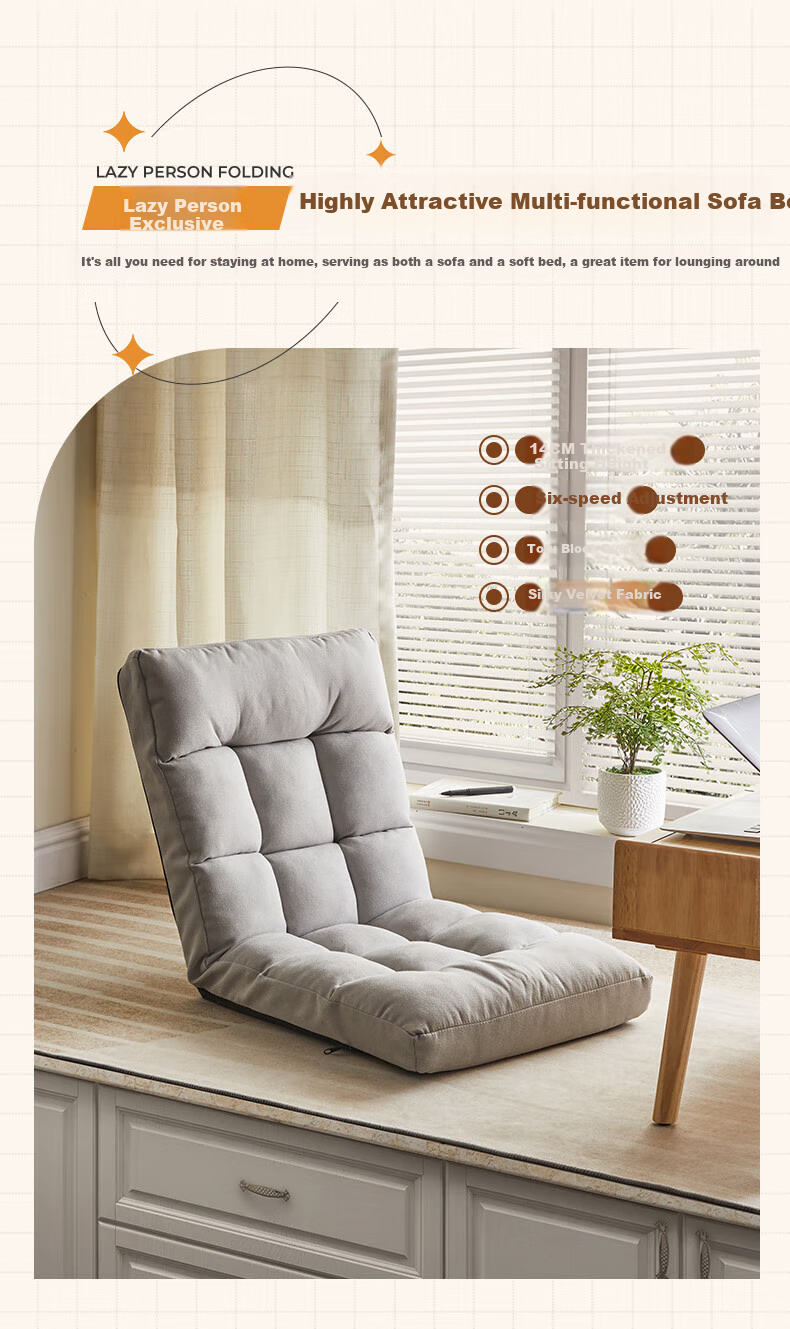 JIAYI Lazy Sofa, Can Lie Down And Sleep, Bed Chair, Tatami Sofa Chair, Bedroom Backrest Chair, Balcony Bay Window Cushion Chair 3