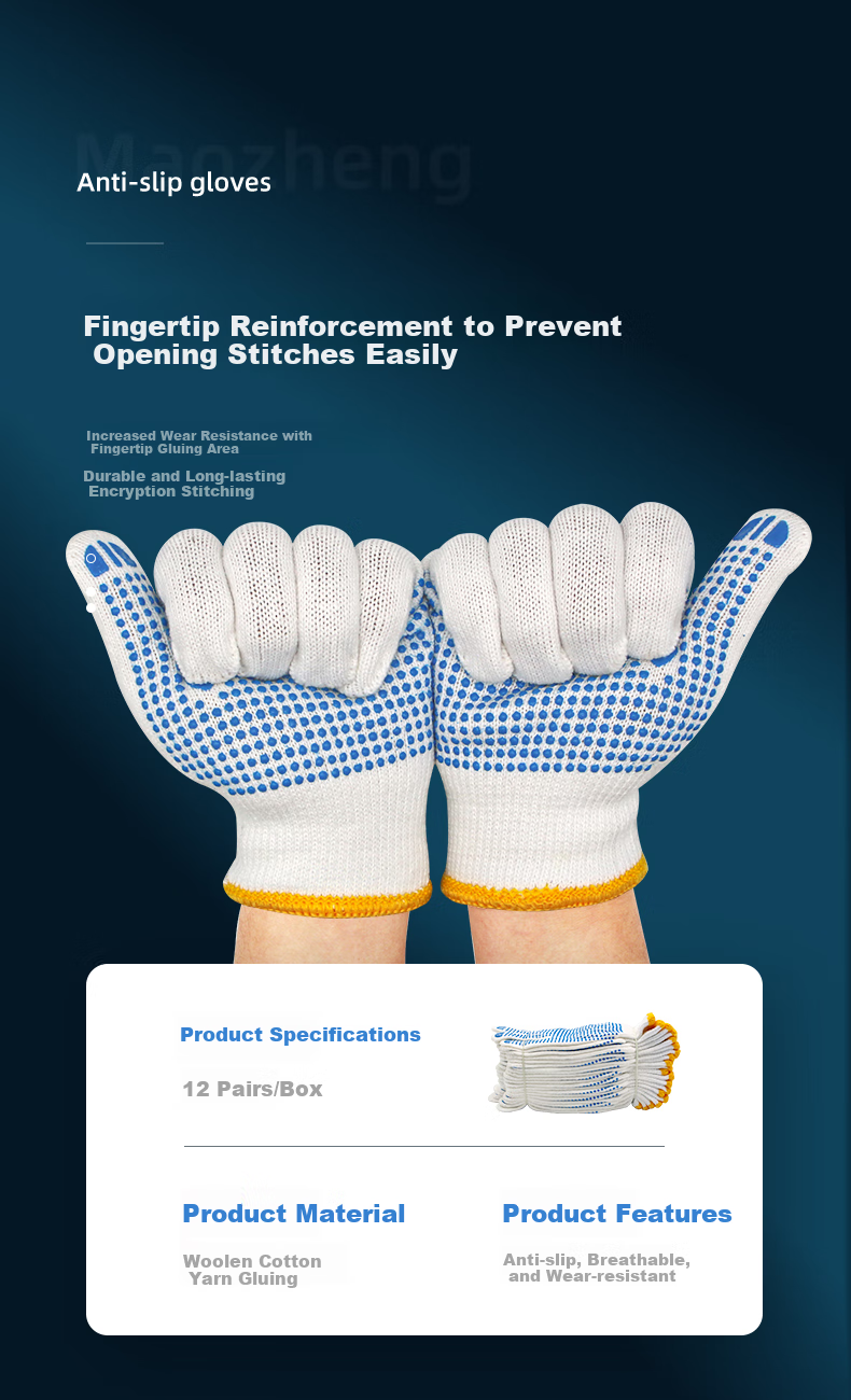 Maozheng Touchscreen Gloves, 10 Pairs/pack, Nylon Dotted PVC Anti-Slip Wear-Resistant Breathable Thin Style, Black 5