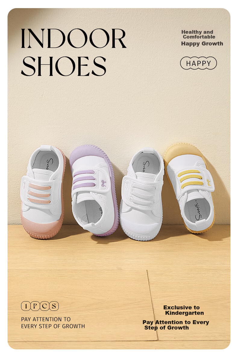 Snoffy Children's Canvas Shoes, Spring Breathable Lightweight Indoor Baby Shoes, Girls' Sweet Lace-Up Walking Shoes, Cloud White, Size 24 2