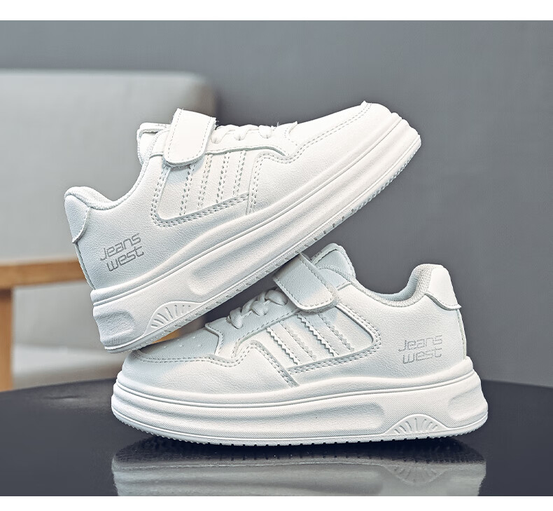 Jeanswest Boys Lightweight Casual Sports Shoes Mid-Large Kids School Versatile White Sneakers Children's Skate Shoes C1A033 White/Silver Size 27 5