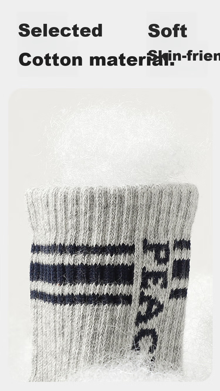 Bingxuemumian Children's Socks, Boys' Mid-Calf Cotton Socks for Spring And Autumn, Winter Socks, 6 Pairs for Older Boys, Preppy Style Seamless Trendy Short Socks 3