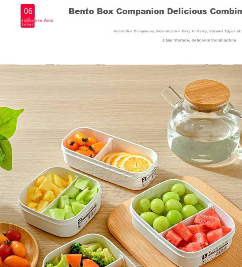KATEI STORY Imported Fruit Box, Portable Lunch Box for Elementary School Students, Food-Grade Bento Box, Fresh-Keeping Container, Small Lunch Box, Nut Box, Sealed Container 9
