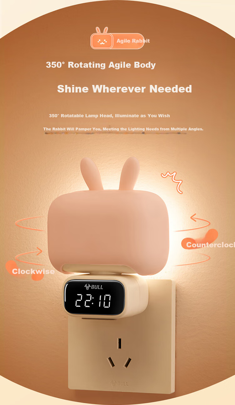 BULL Cute Rabbit Night Light, Ambient Light, Three-Level Color Adjustment, Stepless Dimming, Timer, Wireless Remote Control, 500mAh Battery-Powered Clock Model 5