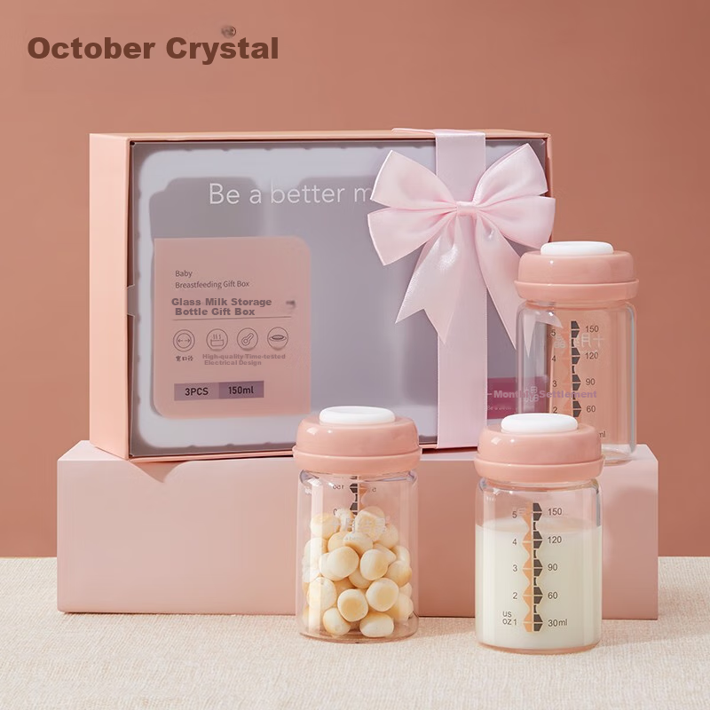 Shiyuejiejing Glass Milk Storage Bottle, Wide-Mouth Breast Milk Preservation Container, Gift Box [Single Pack]