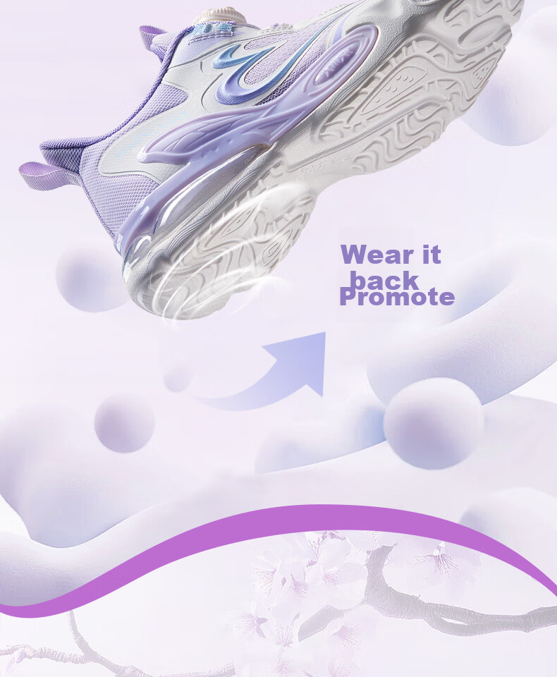 361° Children's Shoes Girls' Sports Shoes for Fall 2025, Shock-Absorbing Rebound Knob Casual Running Shoes for Older Kids, White Size 35 4