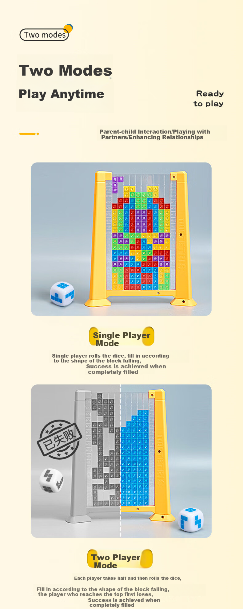 XST Russian Cube Children's Toy, 3D Assembly Building Blocks, Puzzle Board for 3-6 Year Olds, Intelligence Training And Thinking Skills Development 3