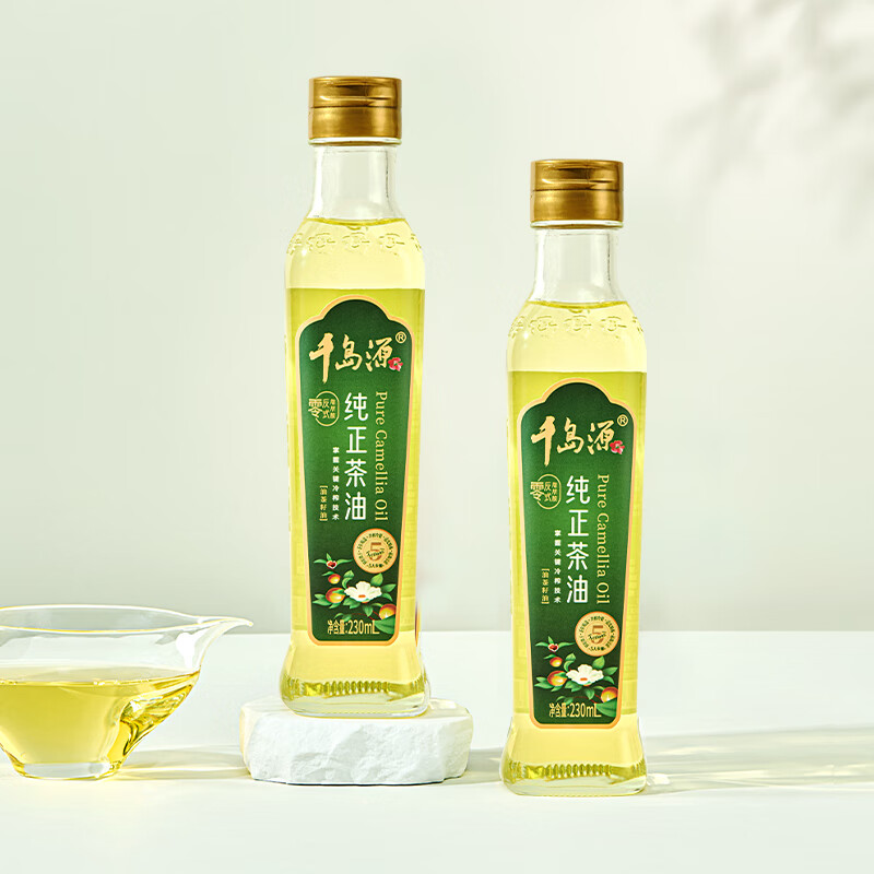 千岛源【保真山茶油】纯正山茶油 茶籽油 小瓶食用油230ml 0反式脂肪酸