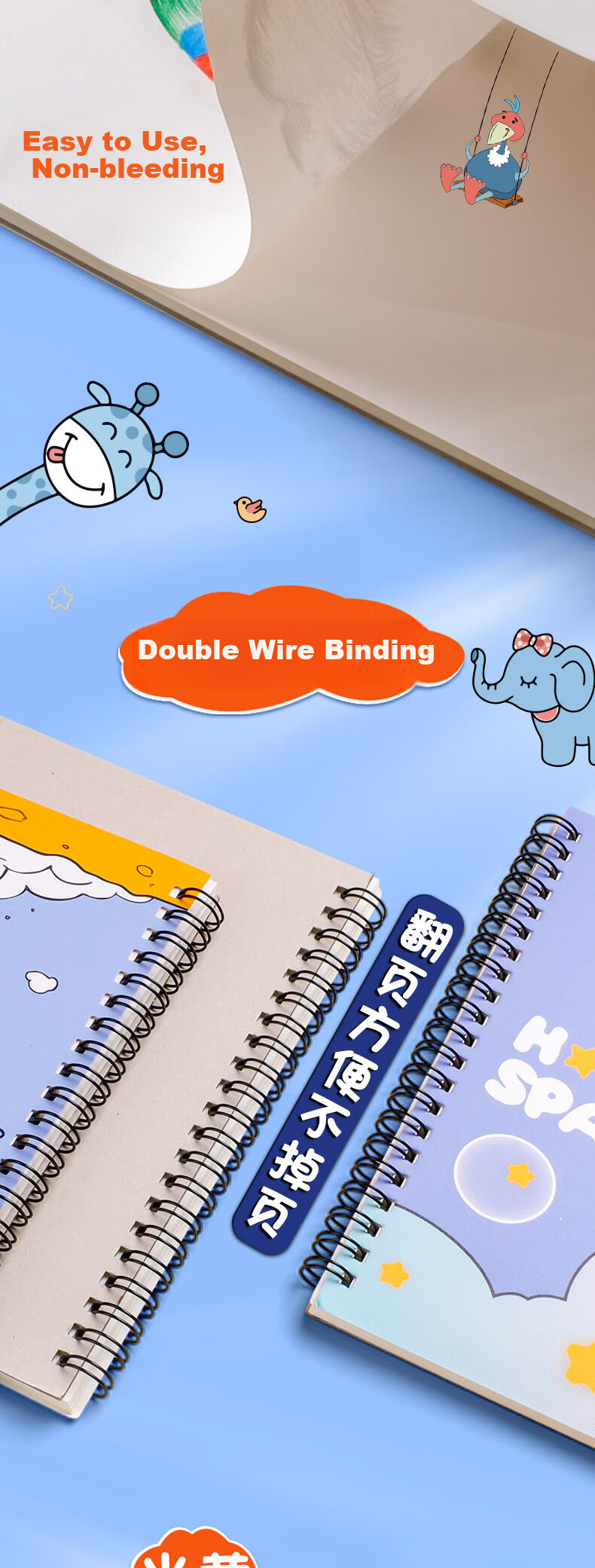 Diyu Children's Drawing Book, Blank A4 Kindergarten Sketchbook, Thick Paper for Primary School Students' Art Drawing, 4 Books 5