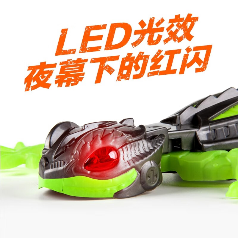 Alien Toy Wall Climbing Gecko Stunt Car Mechanical Bionic Popular Kids Gift Children's Day Present