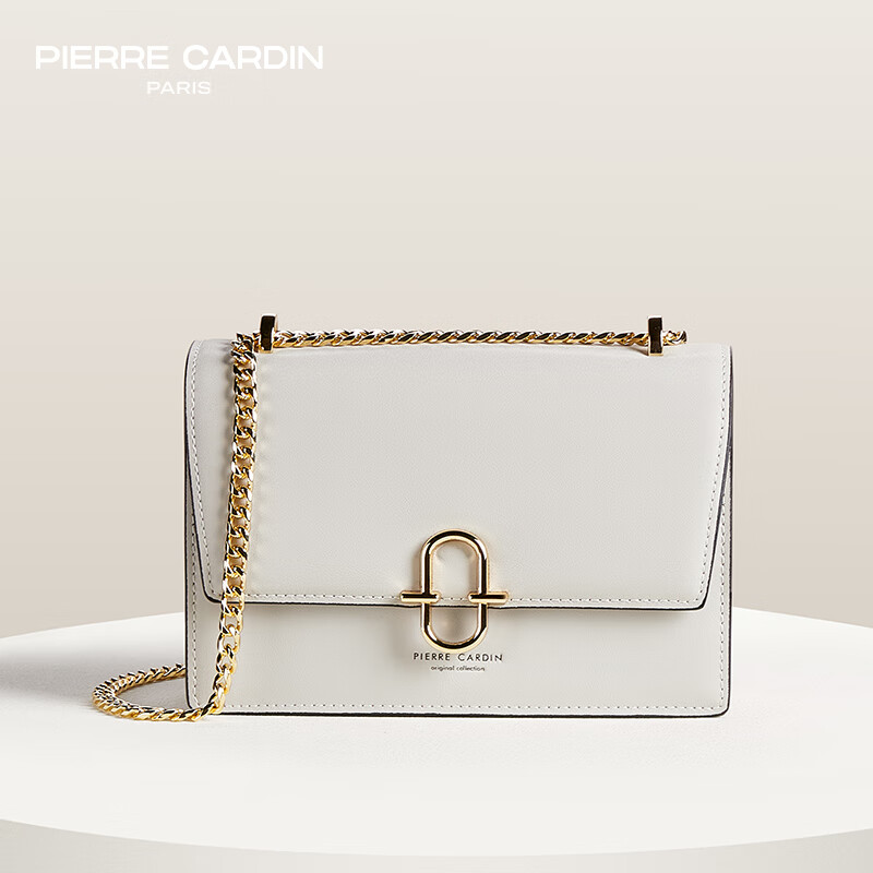 Pierre Cardin Fashion Casual Women's Leather Shoulder Crossbody Bag Gift Box Birthday Present for Wife Girlfriend