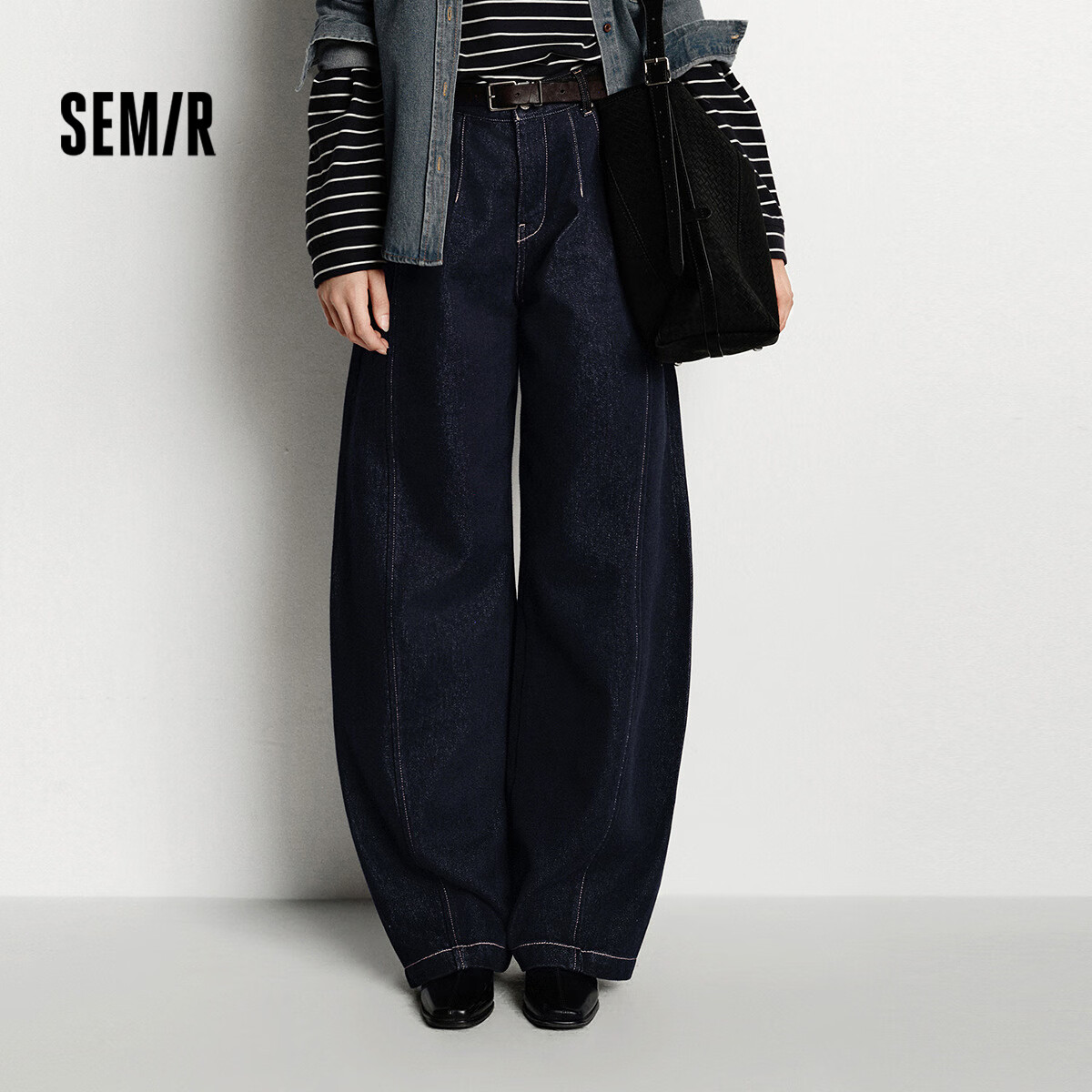 Semir Women's Jeans, Winter Split-Fleece Floor-Length Pants, Cool Style, Leg-Lengthening, Knife-Leg Pants, 109725124008