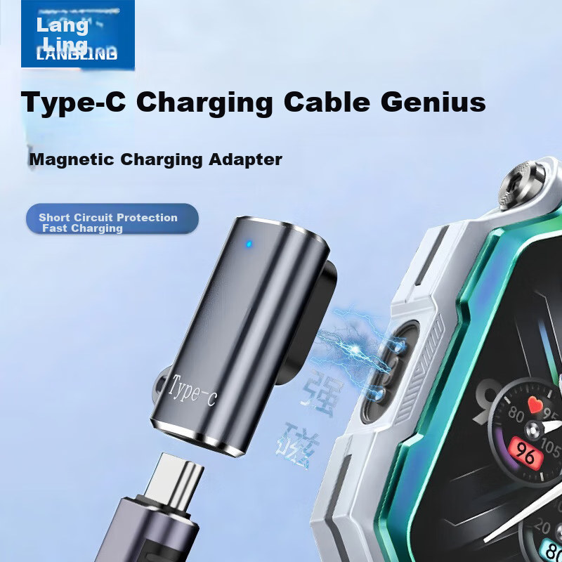 LANGLING Compatible Magnetic Charging Cable Adapter for Xiaotiancai Watch Charger, Universal Type-C, for Z11/Z10/Z9/Z8/Z8A/Z7S/Z7/Z6Pro/Z6S/Z6A Children's Smartwatches