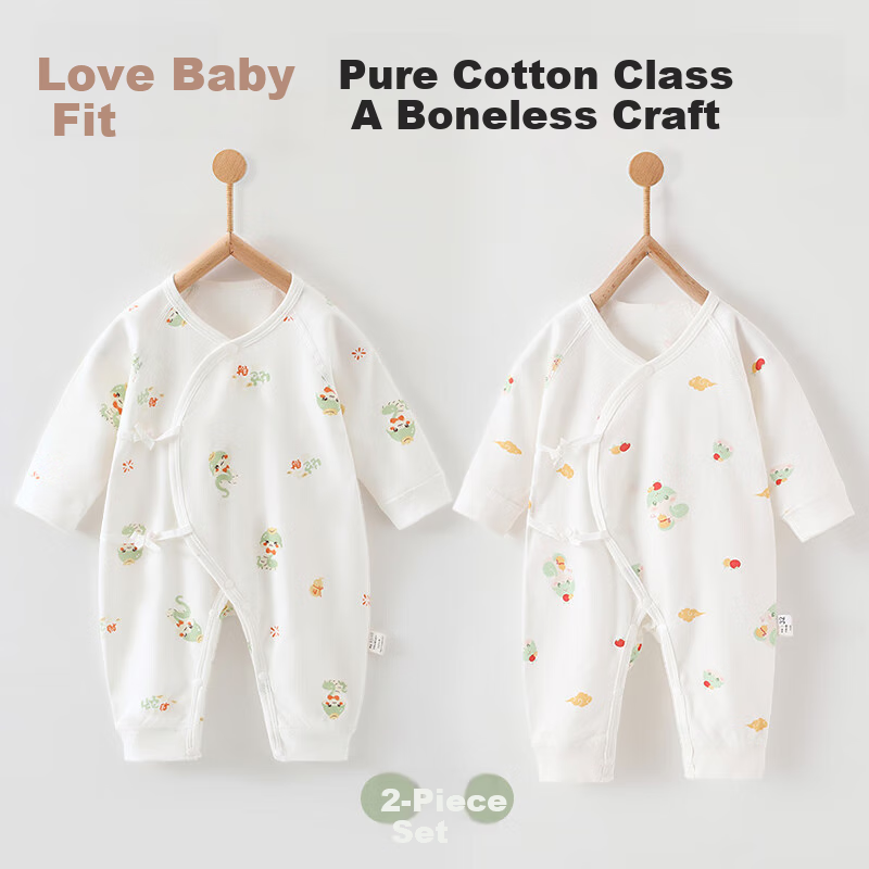 Aibaoshi Baby Clothes, Pure Cotton Spring And Autumn Newborn Onesie, Infant Romper, Monk Outfit, 2-Piece Set N036, Size 59
