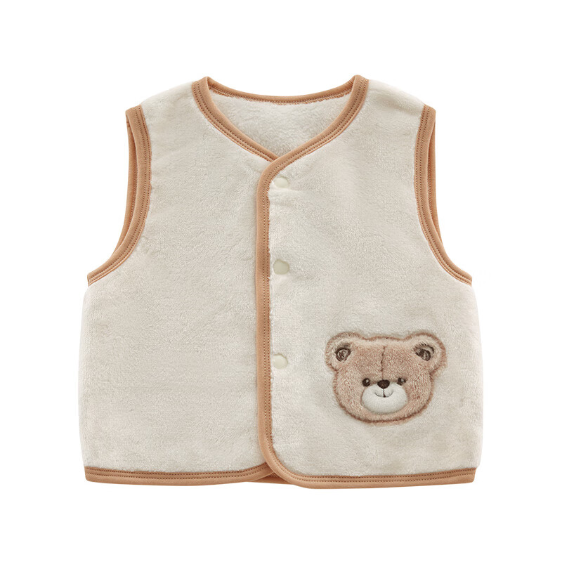 Labi Baby Children's Vest Autumn Winter Baby Sleeveless Jacket Boys Girls Warm Outerwear Light Apricot 66