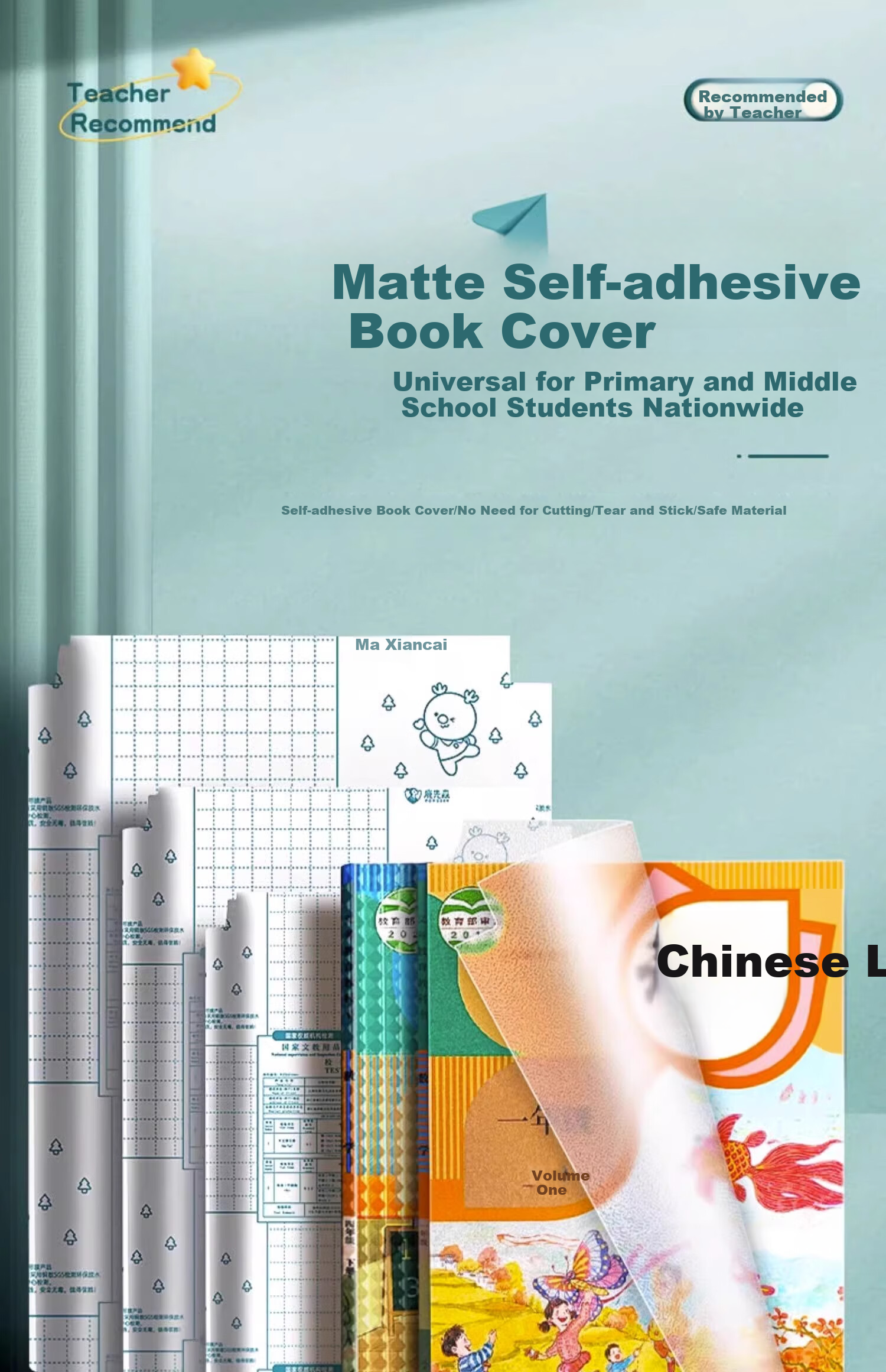 Shuxing 20 Self-Adhesive Book Covers, 16k Transparent Frosted Book Wrapping Paper, Waterproof Book Covers, Protective Covers for Textbooks, Suitable for Primary School Students in Grades One And Two, Essential for Back to School 1