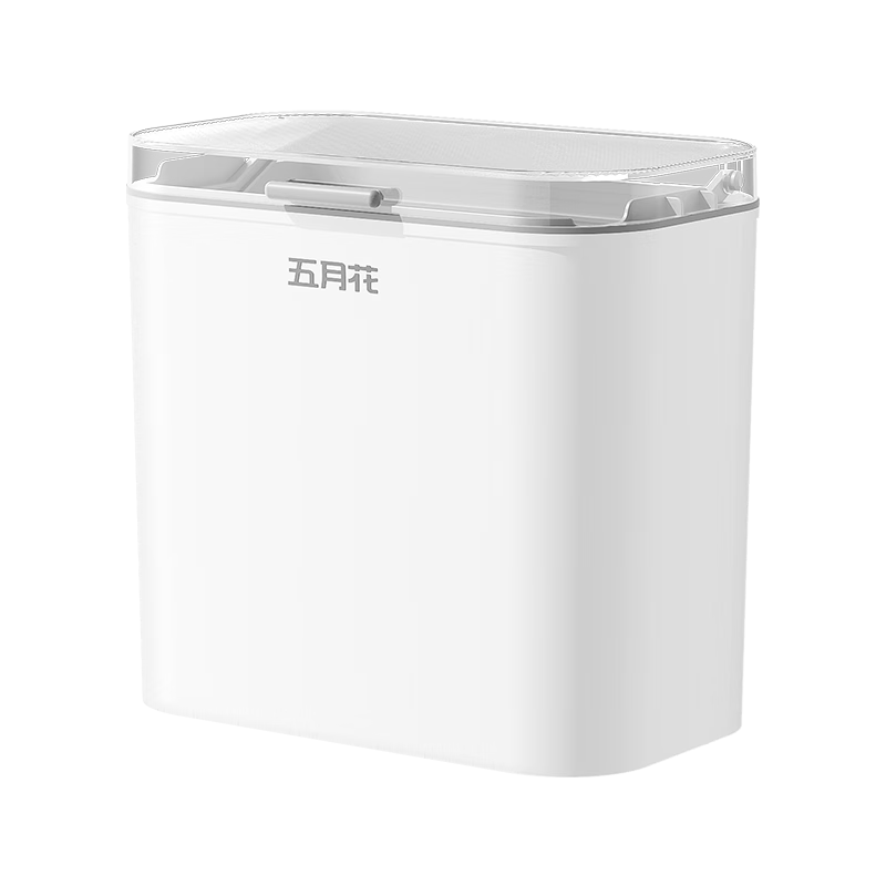 Wuyuehua Kitchen Trash Can, Wall-Mounted, 9L Capacity with Lid, No Bending Required, Suspended Wall-Hanging Garbage Bin for Kitchen, Bathroom And Living Room