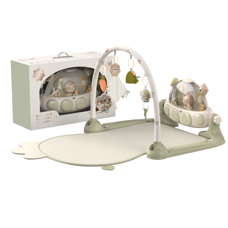 Karcher Little Lion Baby Fitness Frame Foot Piano Newborn Gift 0-1 Year Old Educational Toy Full Moon Present