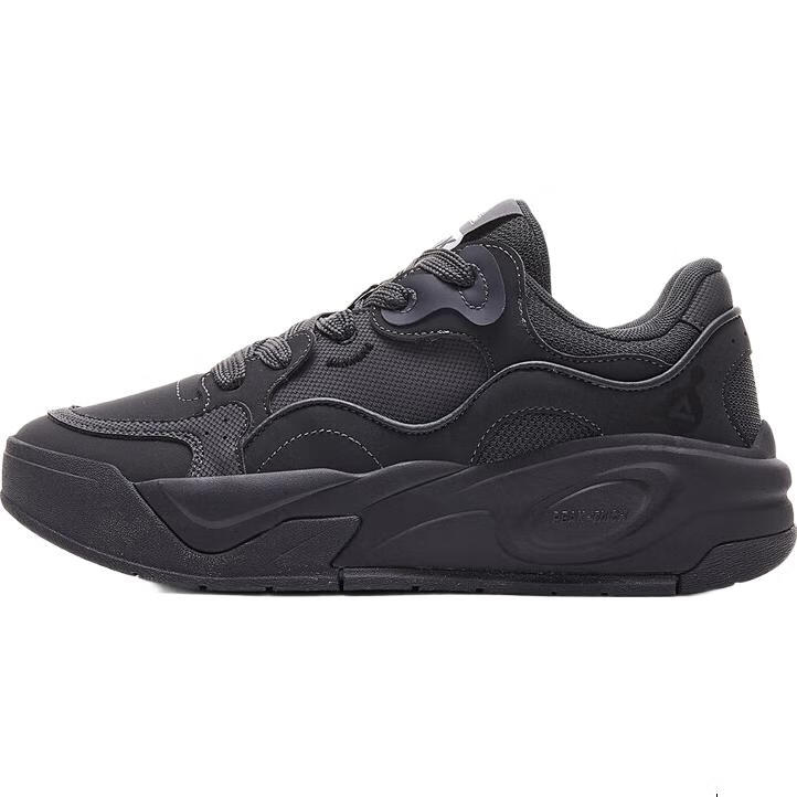 PEAK Taiji Roaming 3.0 Men's Autumn Leather Casual Sneakers Trendy Soft Sole Shoes DB540247