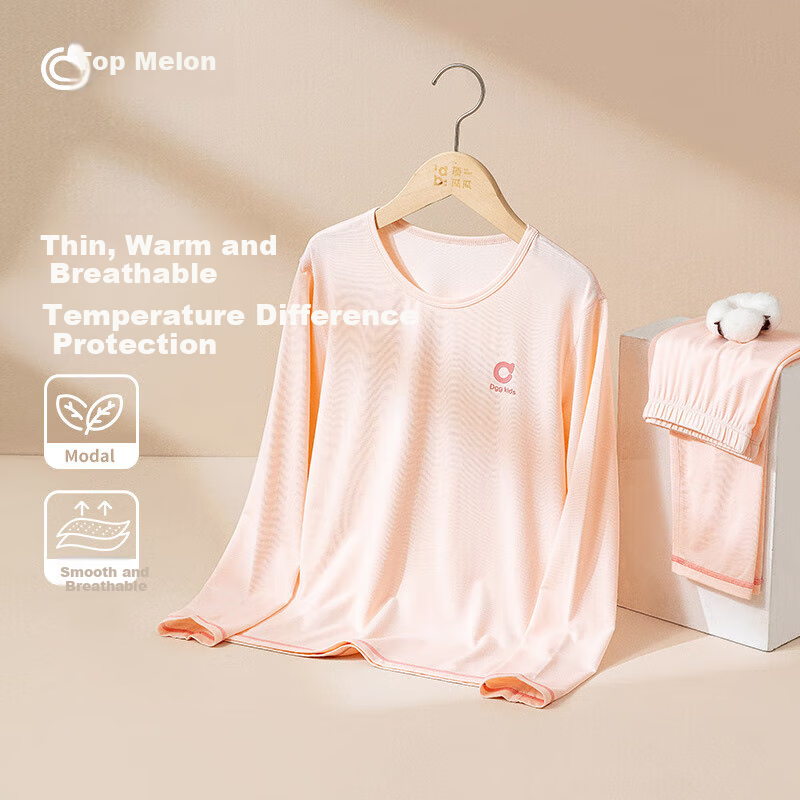 Dingguagua Children's Pajamas Modal Cotton Spring And Summer Thin Girls' Loungewear Long-Sleeve Autumn Underwear Set Pink 130