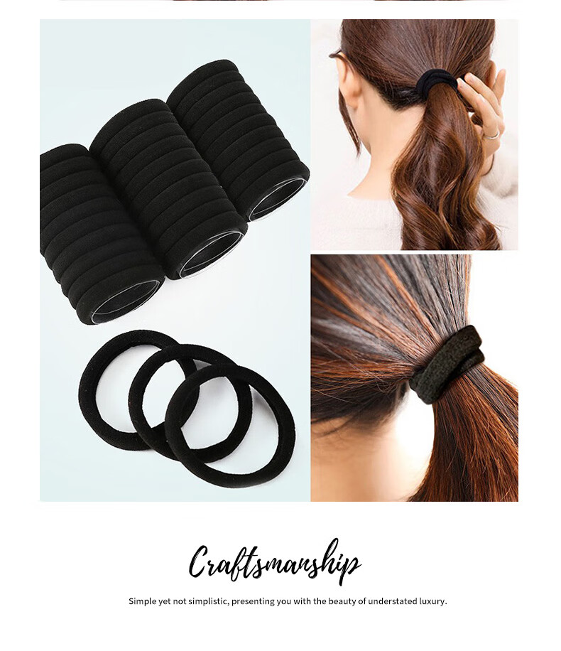 Jianyingshu High Elastic Large Black Hair Ties 30pcs Seamless Ponytail Rubber Bands Simple Hair Bands for Women 7