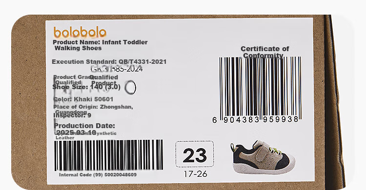 BALABALA Baby Walking Shoes, Infant And Children's Shoes, Boys' And Girls' Footwear, Spring And Autumn Outdoor Shoes, Non-Slip 17