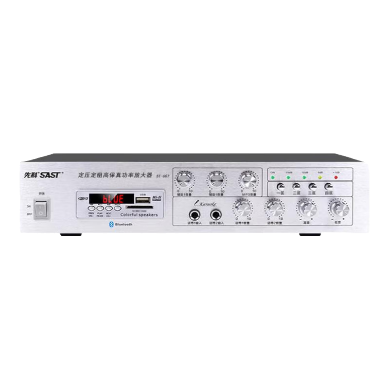 SAST 150W High-Power Bluetooth Constant Voltage Amplifier, Public Address System, Ceiling Speaker, Wall-Mounted Speaker Column, Home Theater Combination ST-607