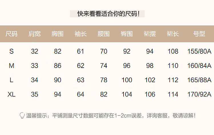 Demana Pure Desire Strap Design Spring Autumn French Style Square V Neck Waist Slimming Little Black Dress Knitted Twisted Linen Dress for Women 3