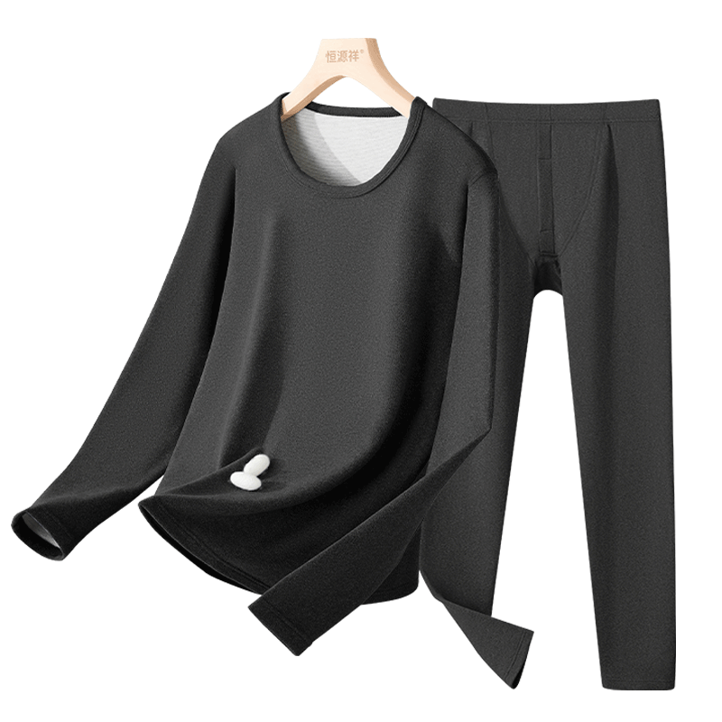 Hengyuanxiang Thermal Underwear for Men, Modal with Cashmere And Silk, Autumn Top And Bottom Set, Fleece-Lined, 4XL