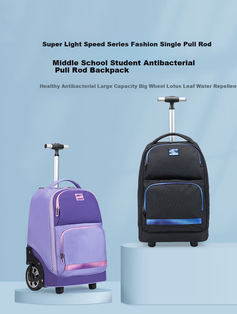 KALA·Y Middle School Student Backpack for Boys And Girls, Elementary School Students' Stair-Climbing Water-Resistant Backpack, Large Capacity Schoolbag for Junior High School Students 1