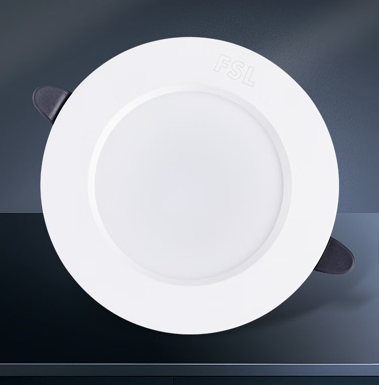 Foshan Lighting (FSL) LED Radar Motion Sensor Recessed Microwave Sensor Downlight 5.8G 5.5W Warm White (4000K) 13