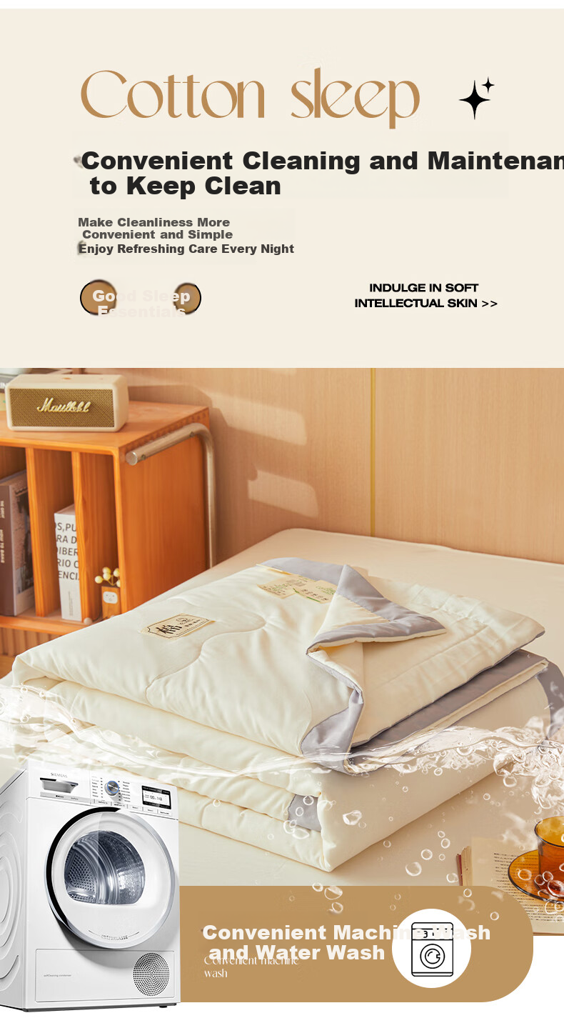 Miiow Class A 100% Xinjiang Pure Cotton Summer Quilt Air Conditioning Quilt Thin Summer Blanket Machine Washable 200*230cm 8