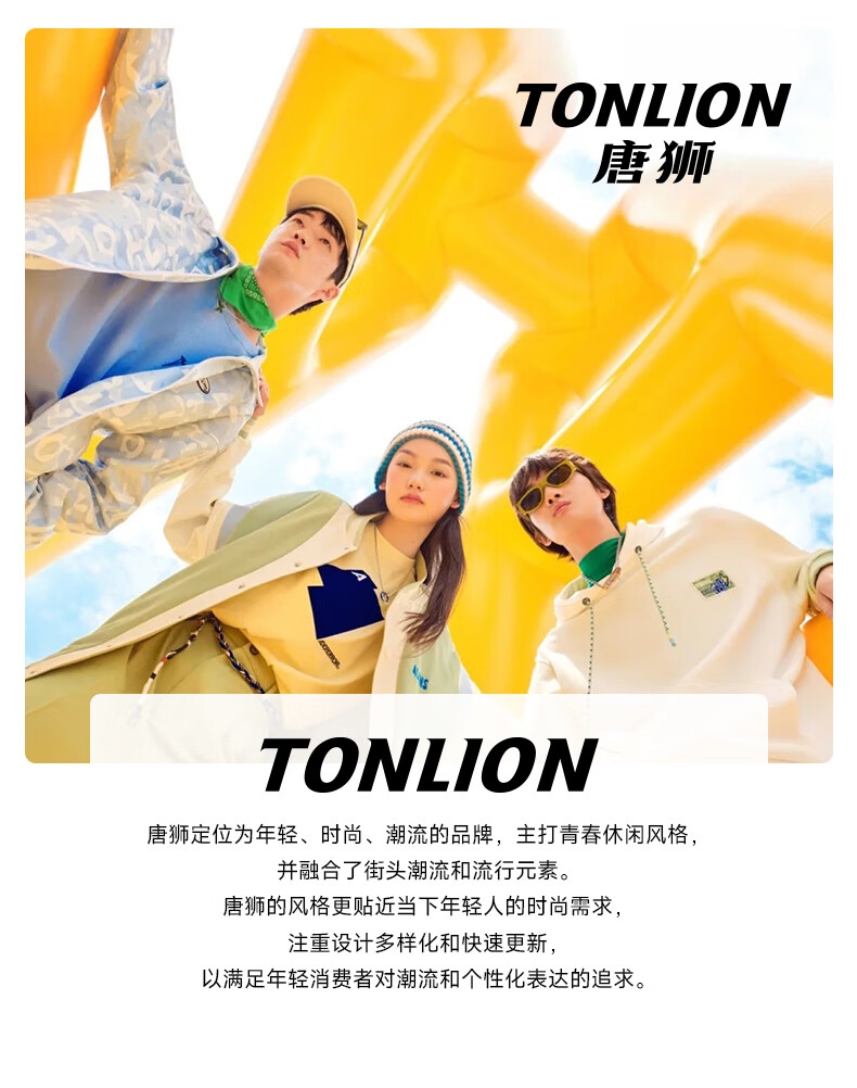 TonLion Women's Long Sleeve T-Shirt Short Color-Block Slim Fit Trendy Top Spring Autumn New 1