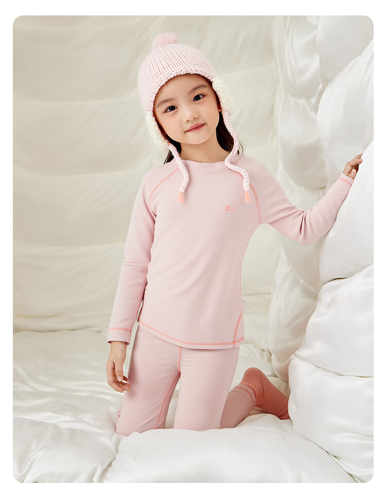 Balabala BalaOne Kids Underwear Set Boys Girls 2-Piece Autumn Winter 2025 Thermal 208425169204 8