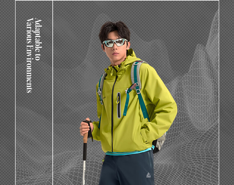 361° Men's And Women's Autumn Water-Repellent Windproof Outdoor Hiking Straight-Leg Sports Pants Tactical Trousers 632533703-3 4