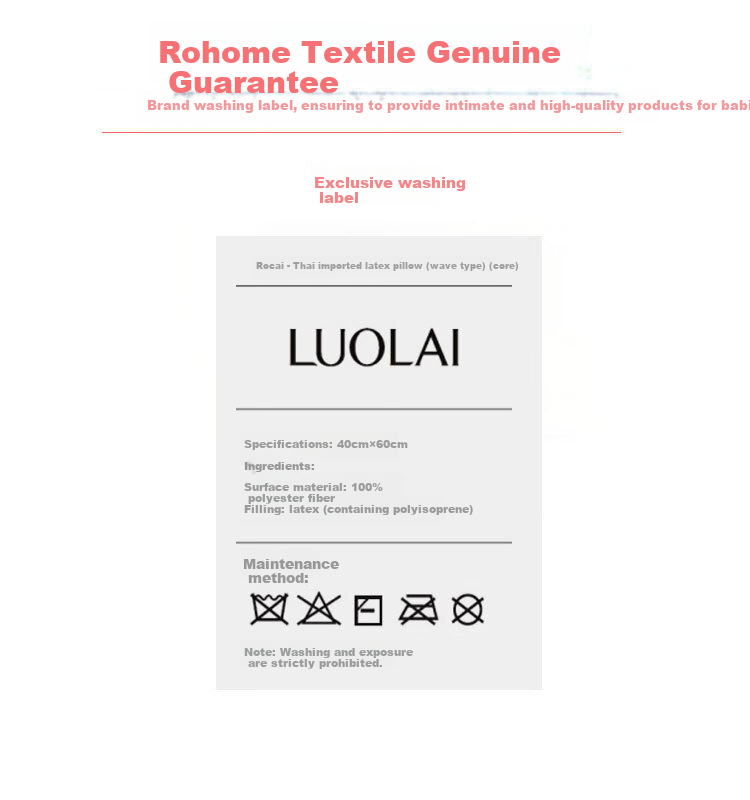LUOLAI Home Textiles, Thai Latex Pillow, Imported Natural Latex Adult Neck Support Pillow Core, 40*60cm 13